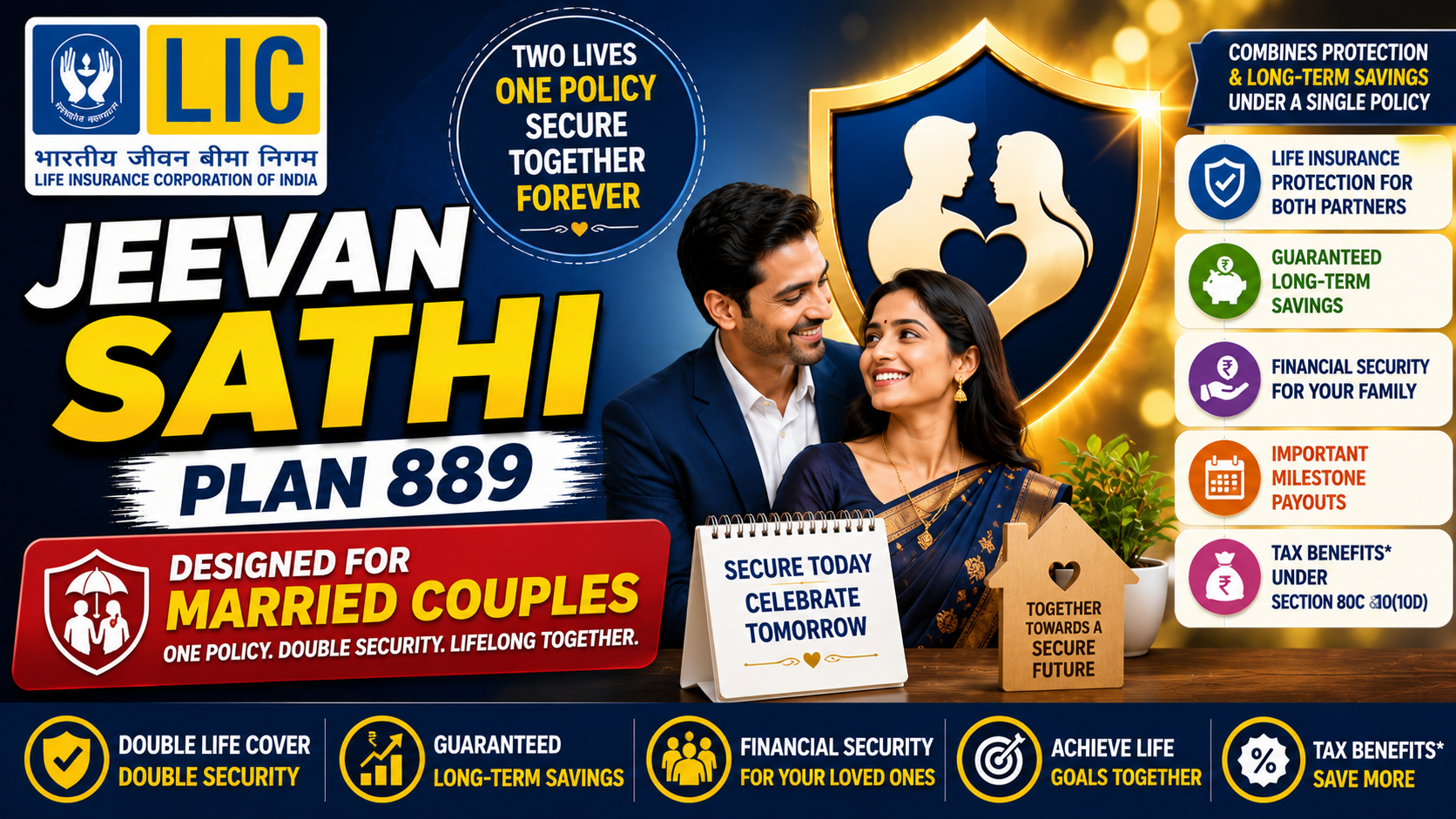 NAV JEEVAN SATHI